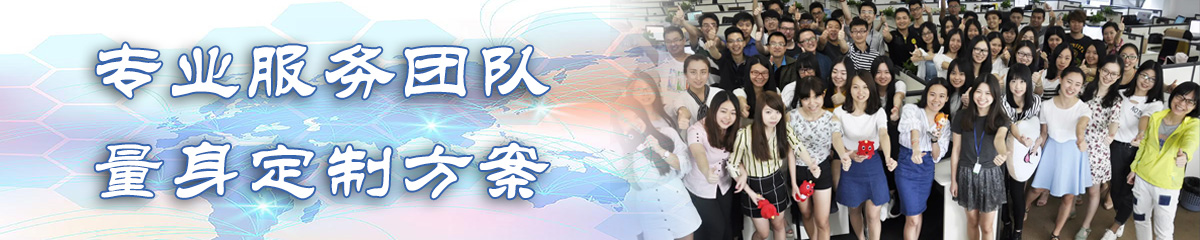 梅州BPM:业务流程管理系统